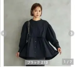 【21時まで値下げ】しまむら　mysa フレアトップス　切り替えブラウスL