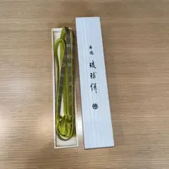 Item thumbnail for item 21dd7ef6-7571-4da5-b01c-0df1118b85c6