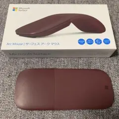 Microsoft アークマウス　1791