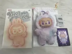 ラブブ 正規品 エナジー