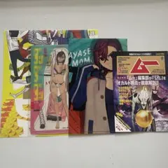 初版・未読品】ダンダダン 19巻 アニメイト 特典・イラストカード付き