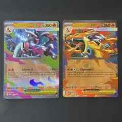 ポケカ Mega Charizard X Y ex 英語版 リザードン ①