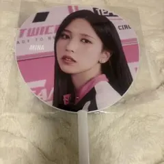 TWICEミナ うちわ