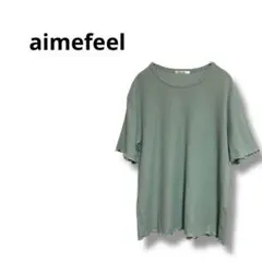 【エメフィール】半袖　ルームウェア　ワッフル生地　ミント　ゆったり　L