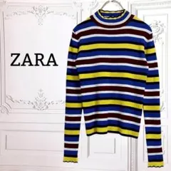 ザラ『ZARA』リブ ニット セーター ハイネック 長袖【S】マルチ ボーダー