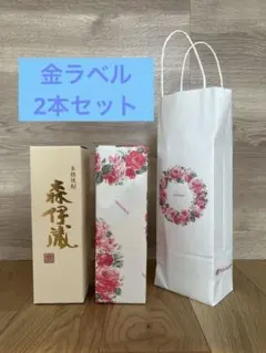 Item thumbnail for item ca65b1d3-07e3-4cb4-ae39-dea9afa69469