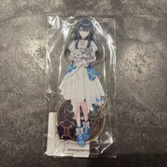 学園アイドルマスター アクリルスタンド スマイルベースカフェ 月村手毬