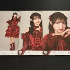 ノイミー 蟹沢萌子 生写真 愛くださいませ 歌唱衣装② コンプ - メルカリ