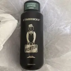 STARBUCKS PORTER リサイクルステンレスボトル