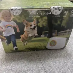 Kurflo 自動ボールランチャー 犬用おもちゃのサムネイル