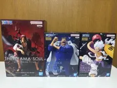 ワンピース フィギュア3点セット