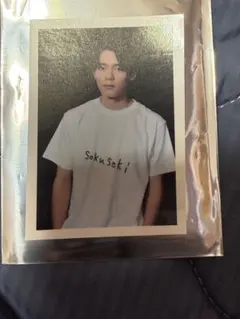 ホリアク　くじステッカー　日向亘