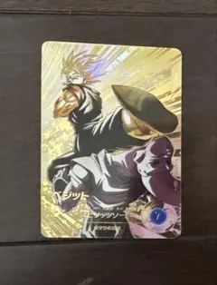 2025年最新】ベジット スーパーパラレルの人気アイテム - メルカリ