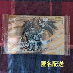 2026年最新】にゃんこ大戦争ウエハース 超激レアの人気アイテム - メルカリ