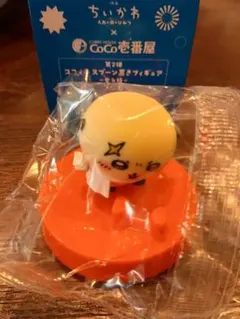 ちいかわ CoCo壱番屋 ココイチ スプーン置きフィギュア ラッコのサムネイル