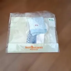 Item thumbnail for item ddbb7d19-2925-4b28-bda6-75c98e426307