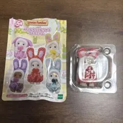 シルバニアファミリー 赤ちゃんカラフルウサギコスチューム　クレム　くじ