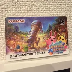 KONAMI e-amusement pass アニマロッタ KONAMI e-amusement passアニマロッタ 勇者アニマと竜の秘宝 - メルカリ
