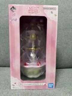 1番くじおジャ魔女どれみB賞