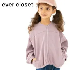 【美品】ever closet ジッパー付きジャケット ラベンダー 90cm
