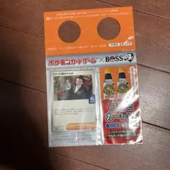 未開封ポケモンカード ロケット団のサカキ BOSS