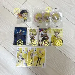 カラフルピーチ たっつん まとめ売り