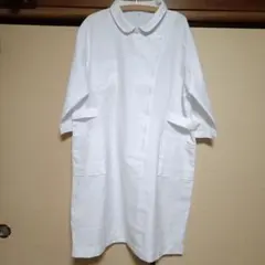 Item thumbnail for item 5370041f-10aa-497d-ada3-8b985a51f930