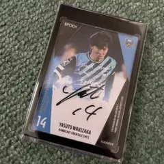 2025年最新】脇坂泰斗 サインの人気アイテム - メルカリ