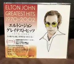 エルトン ジョン グレイテストヒッツ 1970-2002 Elton John
