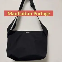 【美品】Manhattan Portage ショルダーバッグ ブラック