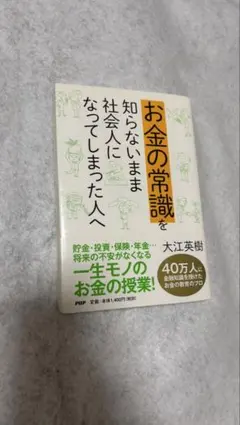 Item thumbnail for item b640a5c5-d7c4-44a7-b598-dd82afa4528a