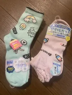 akh様 リクエスト 2点 まとめ商品