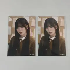 【NiziU NEW EMOTION Face to Face オンラインくじ】