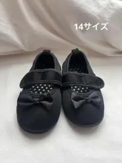 Item thumbnail for item 0194f19f-8a1f-400a-9533-12daf0673ad5