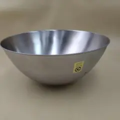 Item thumbnail for item 7058b635-b3cb-4b29-ac69-5bd57ced80c8