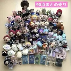 まとめ売り ちびぐるみ ほわぬい プライズ 75点 マスコット ぬいぐるみ