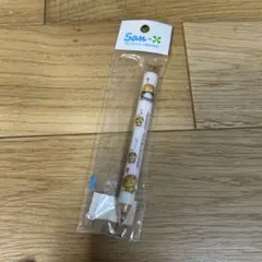 Item thumbnail for item 6a78cc77-c6fb-43f0-bc9c-0414e84f97e1