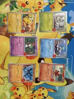 ポケモンカード マクドナルド プロモ 6種 コンプリートセット