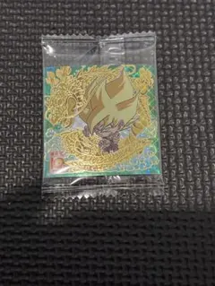 ドラゴンボール 超戦士シールウエハース超 15弾 10thR 孫悟空　15-28