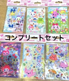 たまごっち たまもりしーる リフィル 6種セット　コンプリート