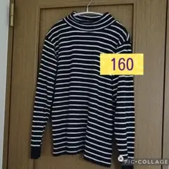 Item thumbnail for item 9aea60ac-0537-4cd1-8d5e-efc9c50a3067