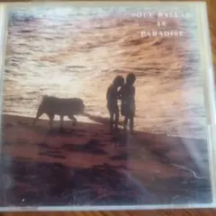 Item thumbnail for item 600b74df-221c-48a7-b12c-ceed47d32338