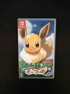 ポケットモンスター Let's Go! イーブイ　Nintendo Switch
