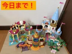 LEGO レゴ　ディズニー　お城　まとめ売り　欠品多め