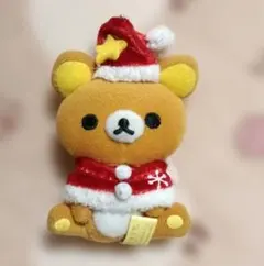 리락쿠마 ごきげんクリスマス ぬいぐるみ マスコットキーチェーン