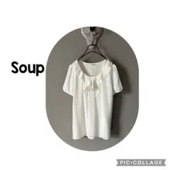 Soup フリルネック 半袖ブラウス ホワイトのサムネイル