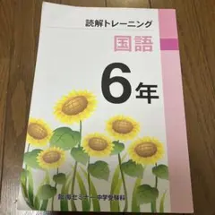 Item thumbnail for item b3362e4b-45ba-4225-b813-ef4f10c659e8