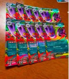 ゴースト メガゲンガーex スターターセット MEGA AR 20枚　極美品 抽選販売】ポケモンカードゲーム MEGA スターターセットMEGA