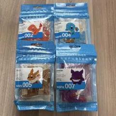 ポケモン ナノブロックセット 4種