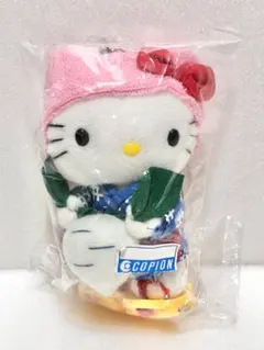 ぬいぐるみキーホルダー　キティちゃん（鹿児島限定　桜島だいこん） ご当地キティぬいぐるみ 鹿児島限定 桜島大根バージョン - メルカリ